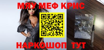 альфа пвп VHQ Малгобек
