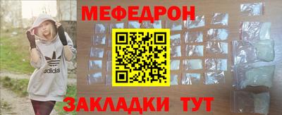 альфа пвп VHQ Малгобек