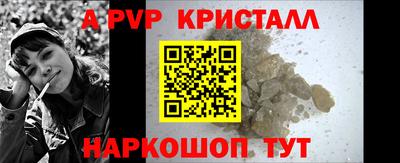 СК Малоярославец