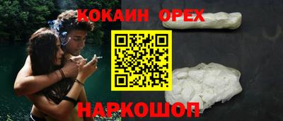 СК Малоярославец