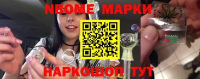 СК Малоярославец