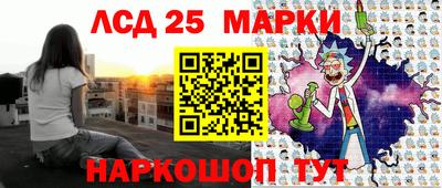 СК Малоярославец