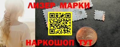 СК Малоярославец