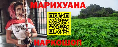 альфа пвп VHQ Малгобек