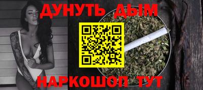 альфа пвп VHQ Малгобек