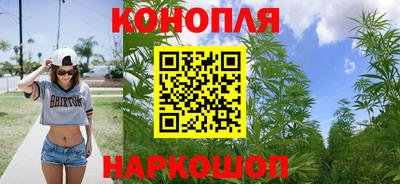молекула духа Мариинск