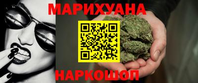 СК Малоярославец