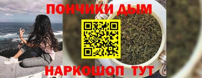 СК Малоярославец