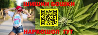 альфа пвп VHQ Малгобек