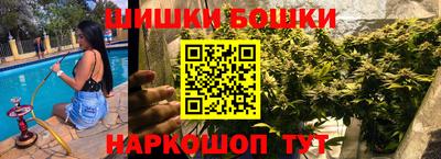 СК Малоярославец