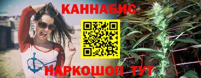 альфа пвп VHQ Малгобек