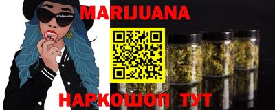 альфа пвп VHQ Малгобек