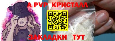 СК Малоярославец