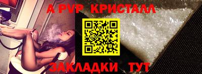 СК Малоярославец