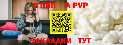 СК Малоярославец