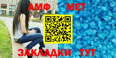 СК Малоярославец