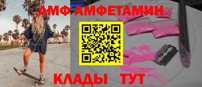 СК Малоярославец