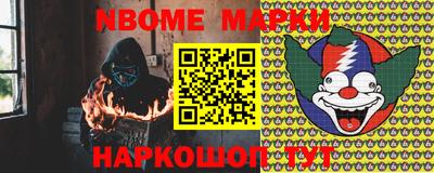 СК Малоярославец