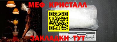 альфа пвп VHQ Малгобек